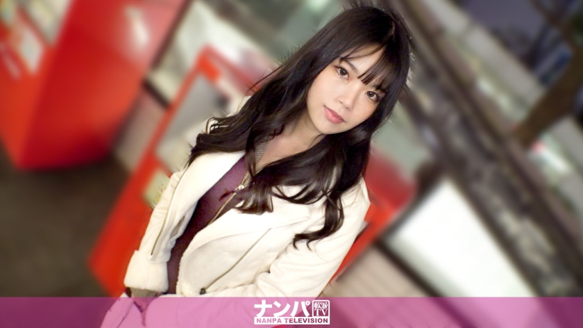 200GANA-3411-RM [Reducing Mosaic] [World Map with Squirting] A 23-year-old woman's soft ass is peeled off and her hands are jerked and her hips are shaking and she cums. A real softie, first shot 2322