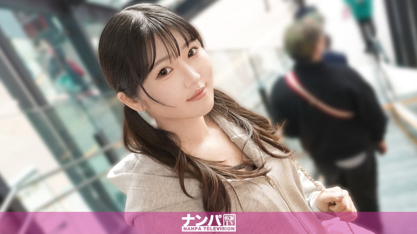 200GANA-3431-RM [Reducing Mosaic] [It’s so funny…] Her moaning voice is just like an erotic anime.She said It’s been a while and then followed me.She has an extremely erotic body.She’s a real softie, first shot 2357