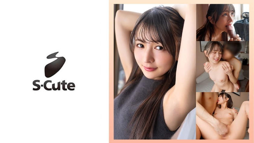 229SCUTE-1575-RM [Reducing Mosaic] When (25) Beautiful Girl's Tide Splashing Creampie Sex