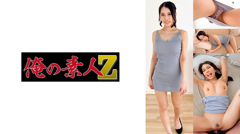 230OREMO-095-RM [Reducing Mosaic] Azuma Yumi