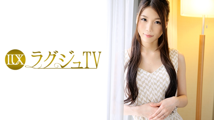 259LUXU-046-RM [Reducing Mosaic] Luxury TV 053