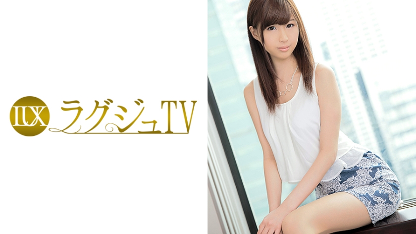 259LUXU-071-RM [Reducing Mosaic] Luxury TV 055