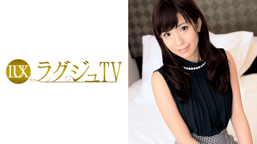 259LUXU-075-RM [Reducing Mosaic] Luxury TV 069