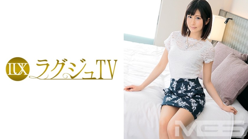 259LUXU-083-RM [Reducing Mosaic] Luxury TV 099