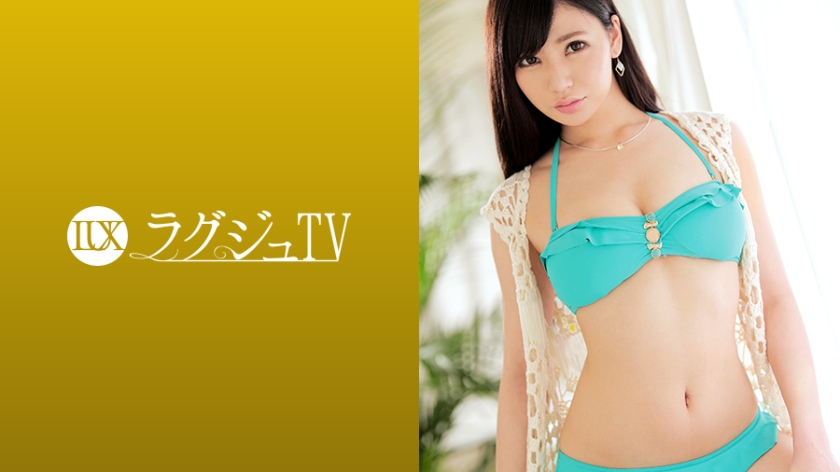 259LUXU-1005-RM [Reducing Mosaic] Luxury TV 990