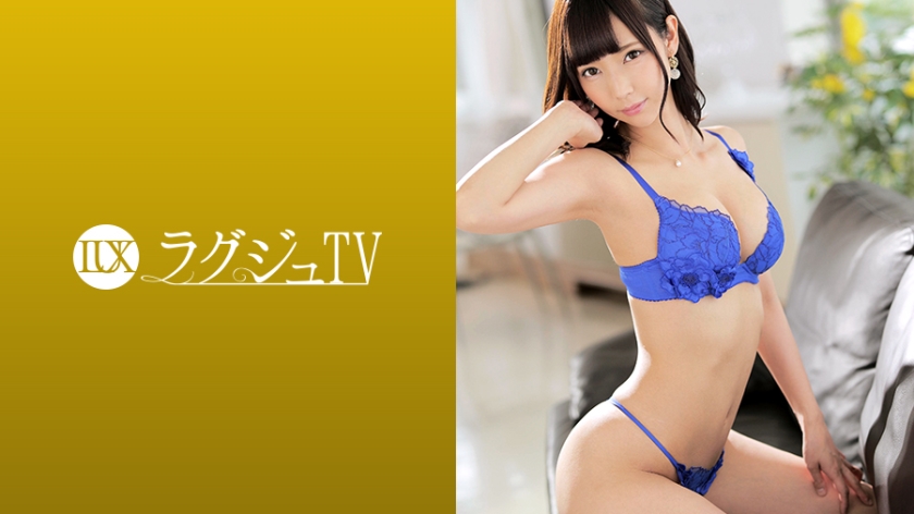 259LUXU-1006-RM [Reducing Mosaic] Luxury TV 991