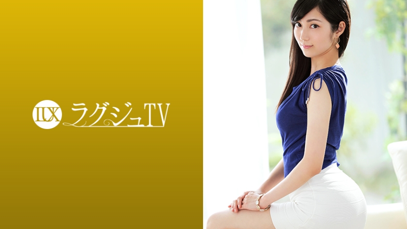 259LUXU-1013-RM [Reducing Mosaic] Luxury TV 1002