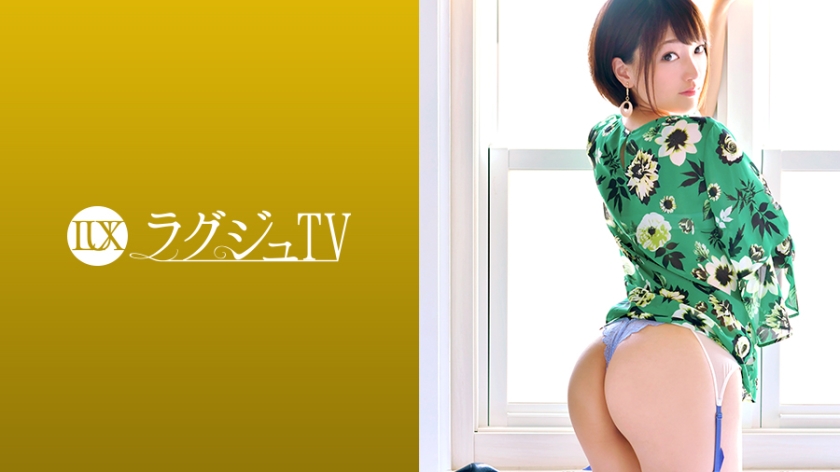 259LUXU-1018-RM [Reducing Mosaic] Luxury TV 1007