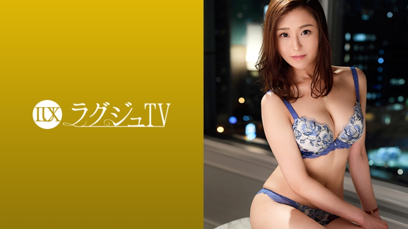 259LUXU-1025-RM [Reducing Mosaic] Luxury TV 1014