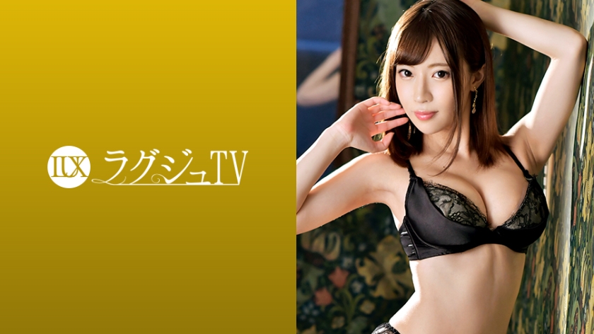 259LUXU-1033-RM [Reducing Mosaic] Luxury TV 1027