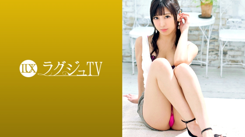 259LUXU-1038-RM [Reducing Mosaic] Luxury TV 1024