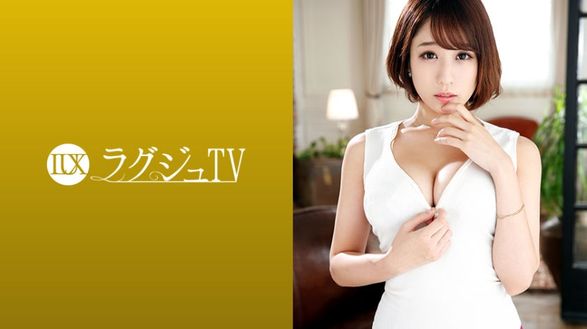 259LUXU-1046-RM [Reducing Mosaic] Luxury TV 1033