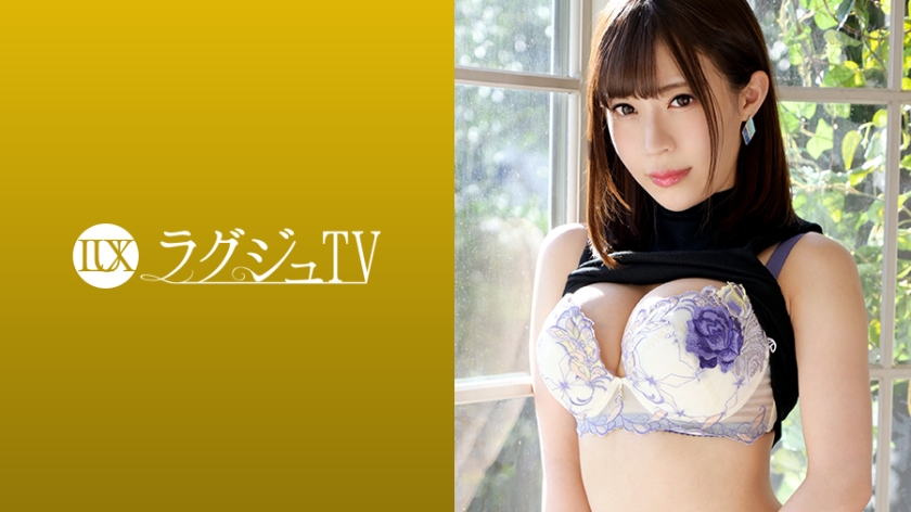 259LUXU-1051-RM [Reducing Mosaic] Luxury TV 1035