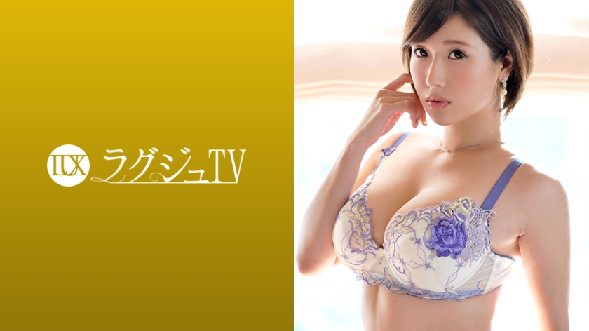 259LUXU-1075-RM [Reducing Mosaic] Luxury TV 1054