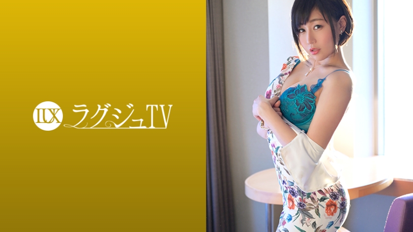 259LUXU-1079-RM [Reducing Mosaic] Luxury TV 1063