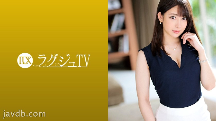 259LUXU-1237-RM [Reducing Mosaic] Luxury TV 1224 AV shooting challenged by beautiful Rikejo!