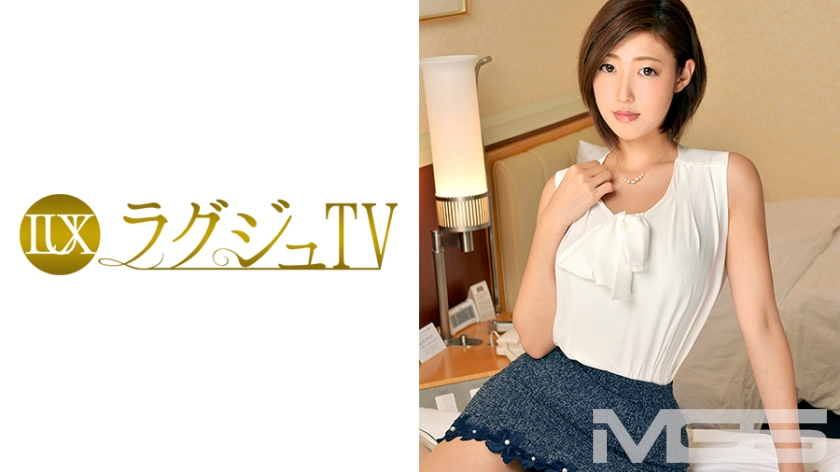 259LUXU-140-RM [Reducing Mosaic] Luxury TV 128