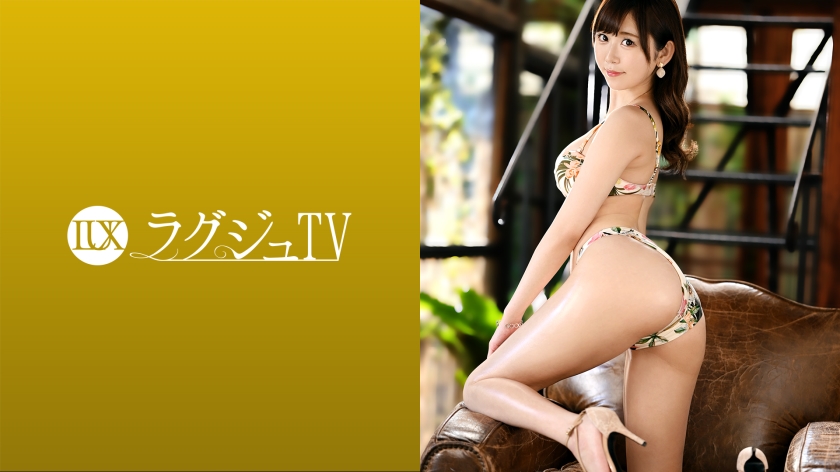 259LUXU-1466-RM [Reducing Mosaic] Luxury TV 1458 When a slender beauty with a calm atmosphere starts filming an AV appearance, she licks the actor's nipples with a dreamy face, and wets her own honey pot to the fullest pleasure.