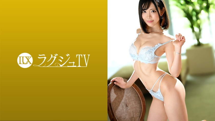 259LUXU-1470-RM [Reducing Mosaic] Luxury TV 1450 A beautiful blogger who attracts men all over the world with her beautiful model-like style makes an emergency AV appearance. She surrenders to her uncontrollable sexual desire and enjoys men lewdly in a wild standing position that is a must-see