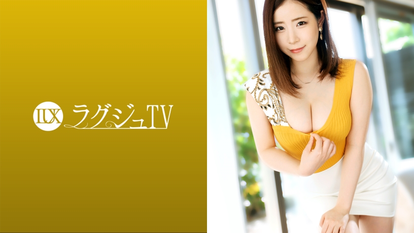 259LUXU-1486-RM [Reducing Mosaic] Luxury TV 1481 Former female doctor, a beautiful woman with a career as a current adult animation voice actor appears for the first time. Its adorable looks, ears-like voice, and bewitching glamorous body ...