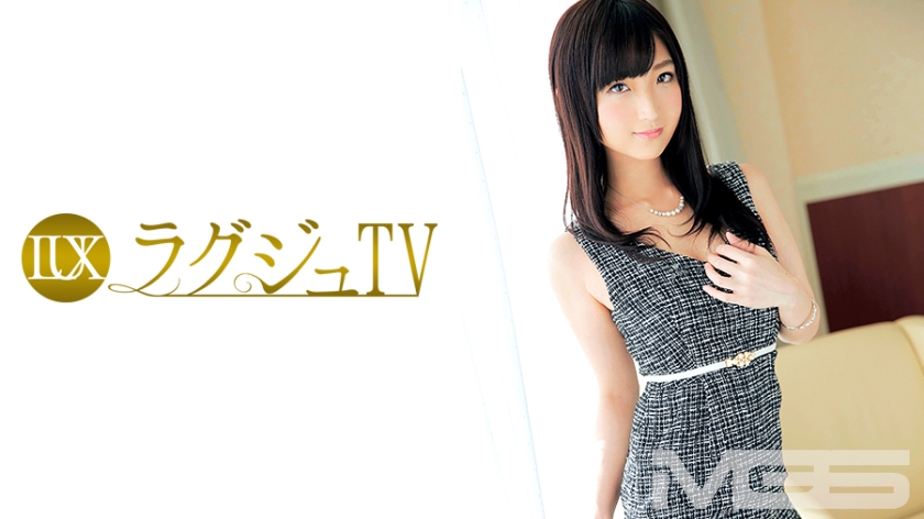 259LUXU-215-RM [Reducing Mosaic] Luxury TV 200