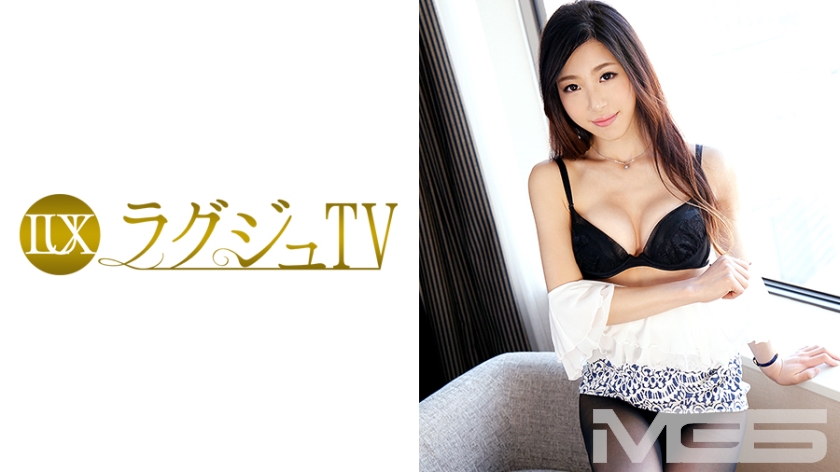 259LUXU-263-RM [Reducing Mosaic] Luxury TV 259