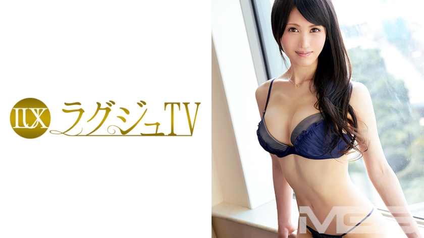 259LUXU-275-RM [Reducing Mosaic] Luxury TV 305