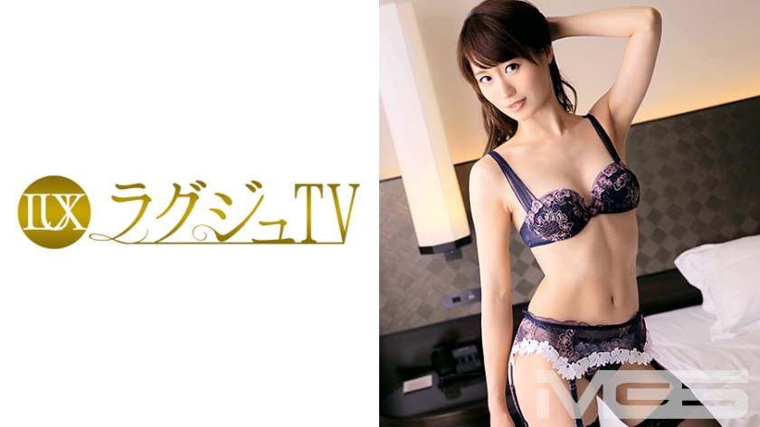 259LUXU-284-RM [Reducing Mosaic] Luxury TV 287