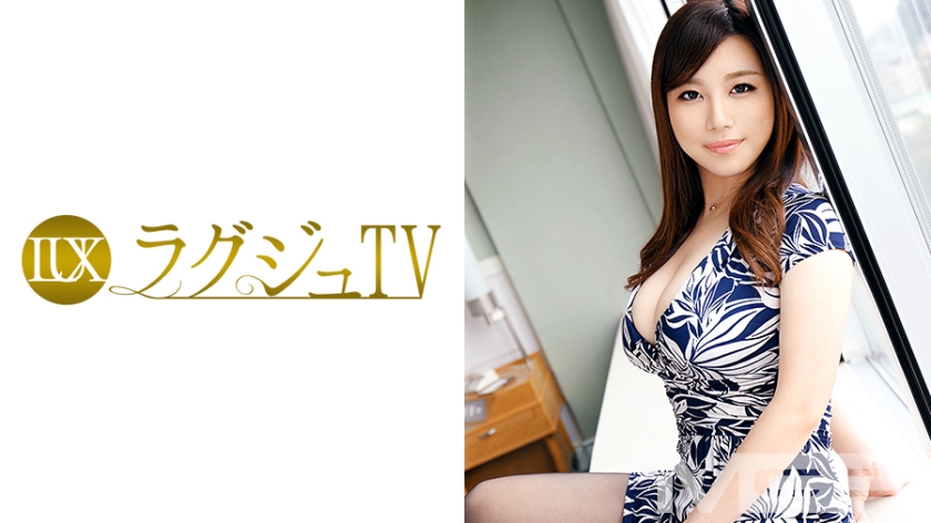 259LUXU-307-RM [Reducing Mosaic] Luxury TV 317