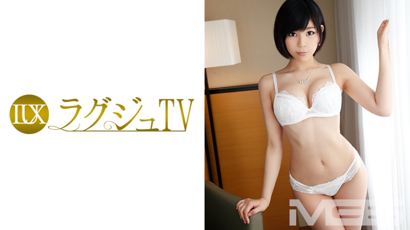 259LUXU-341-RM [Reducing Mosaic] Luxury TV 333