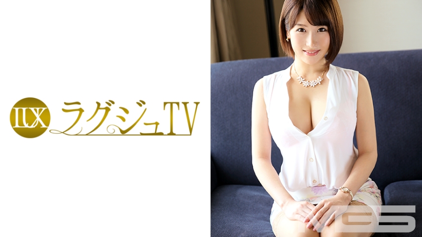 259LUXU-353-RM [Reducing Mosaic] Luxury TV 334