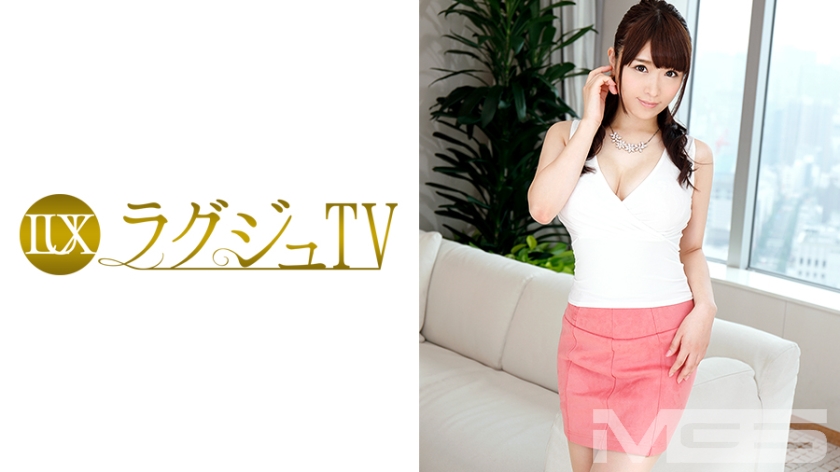 259LUXU-388-RM [Reducing Mosaic] Luxury TV 369