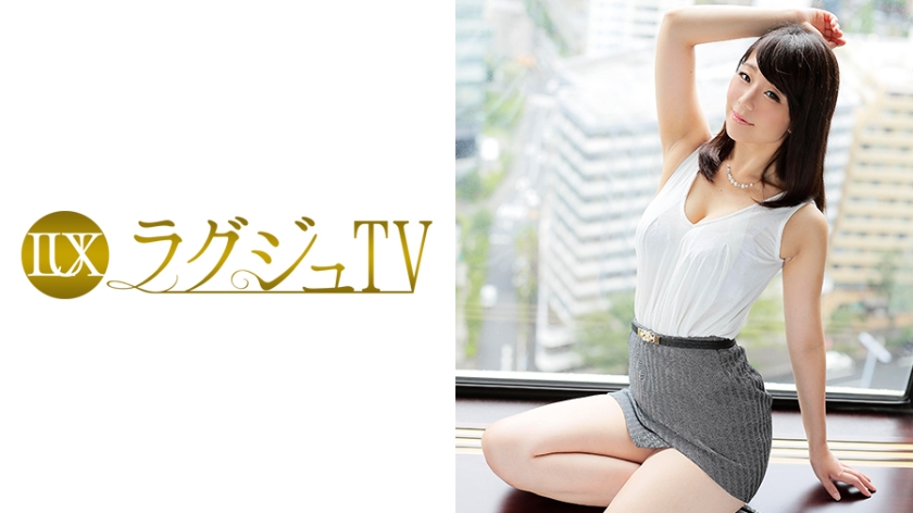 259LUXU-454-RM [Reducing Mosaic] Luxury TV 479