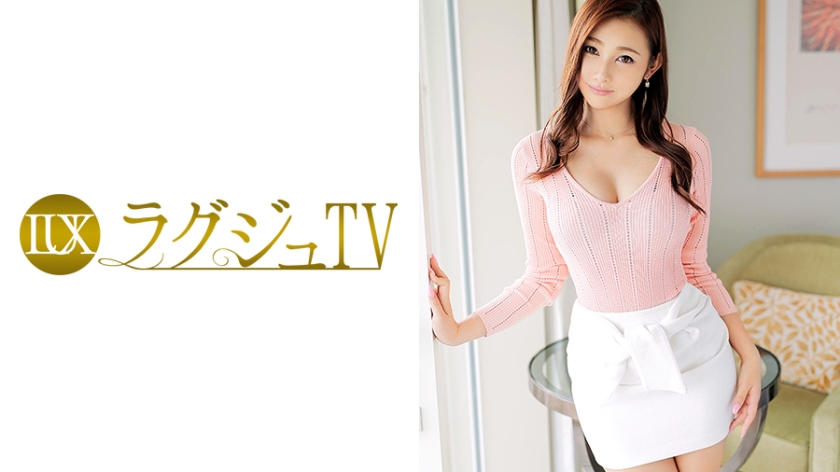 259LUXU-466-RM [Reducing Mosaic] Luxury TV 447