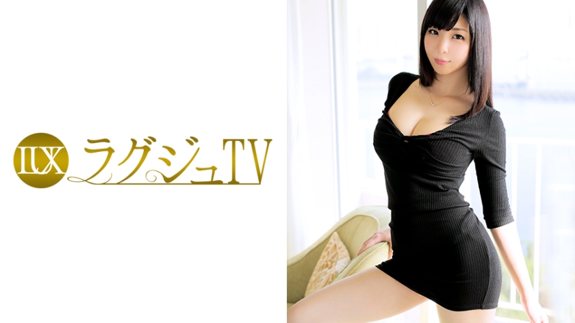 259LUXU-468-RM [Reducing Mosaic] Luxury TV 451