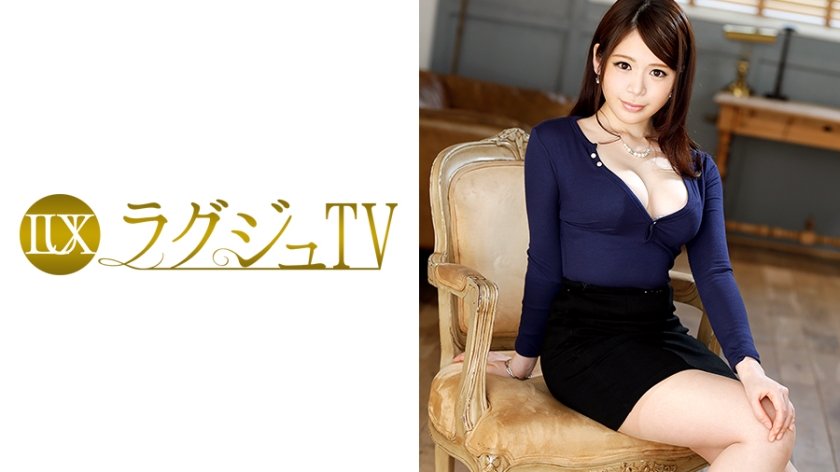 259LUXU-520-RM [Reducing Mosaic] Luxury TV 518