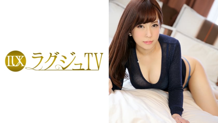 259LUXU-620-RM [Reducing Mosaic] Luxury TV 637