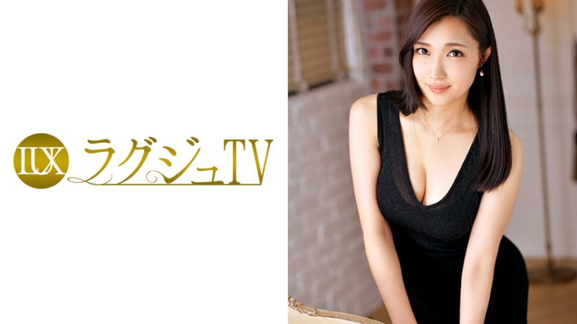 259LUXU-631-RM [Reducing Mosaic] Luxury TV 669