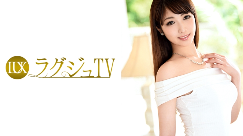 259LUXU-716-RM [Reducing Mosaic] Luxury TV 714