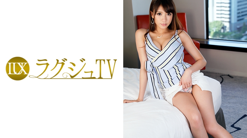 259LUXU-798-RM [Reducing Mosaic] Luxury TV 762