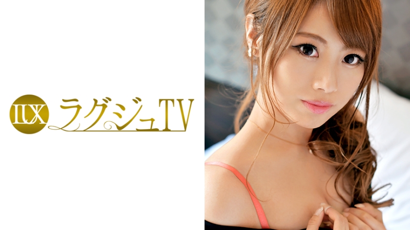 259LUXU-802-RM [Reducing Mosaic] Luxury TV 799