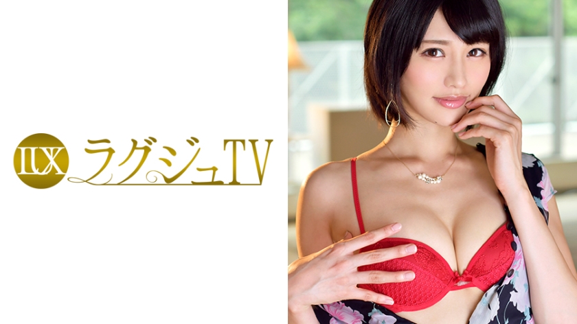 259LUXU-823-RM [Reducing Mosaic] Luxury TV 797