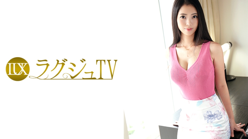 259LUXU-831-RM [Reducing Mosaic] Luxury TV 827