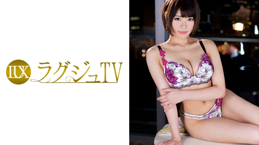 259LUXU-867-RM [Reducing Mosaic] Luxury TV 862