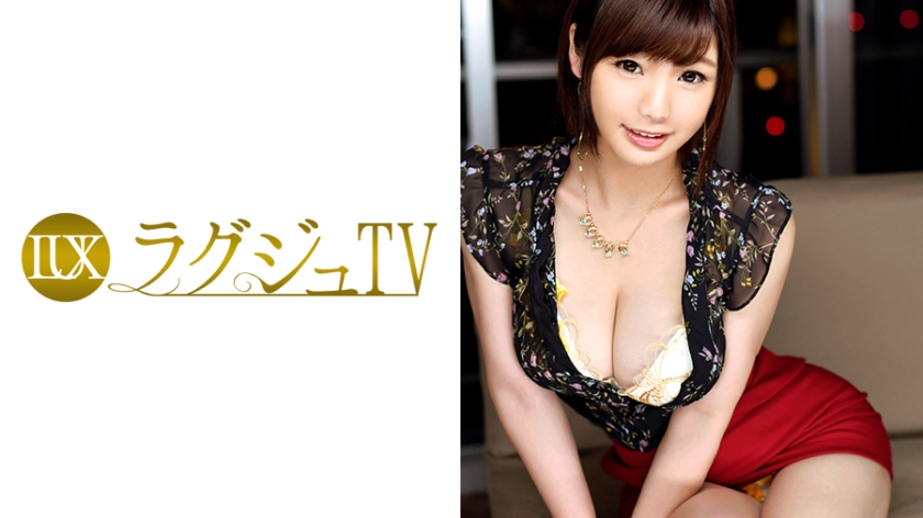 259LUXU-878-RM [Reducing Mosaic] Luxury TV 857