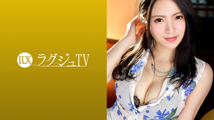 259LUXU-886-RM [Reducing Mosaic] Luxury TV 904