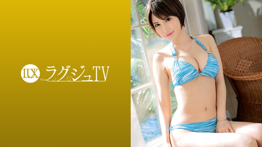 259LUXU-906-RM [Reducing Mosaic] Luxury TV 888