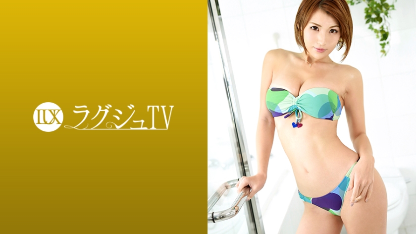 259LUXU-913-RM [Reducing Mosaic] Luxury TV 893