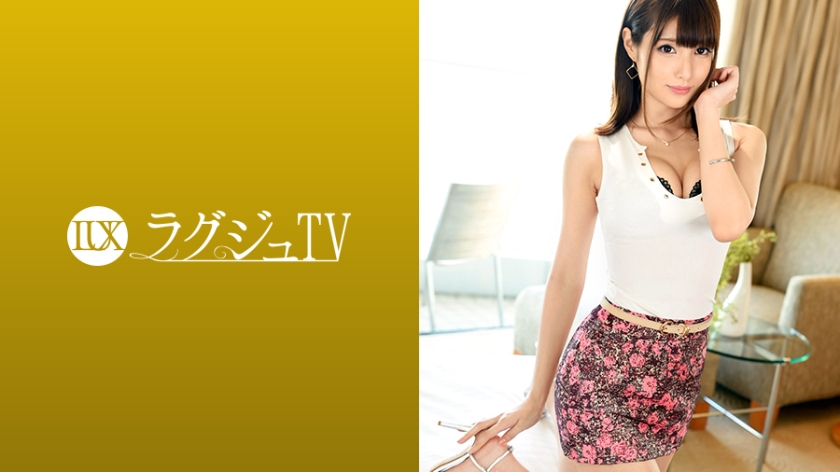 259LUXU-921-RM [Reducing Mosaic] Luxury TV 903