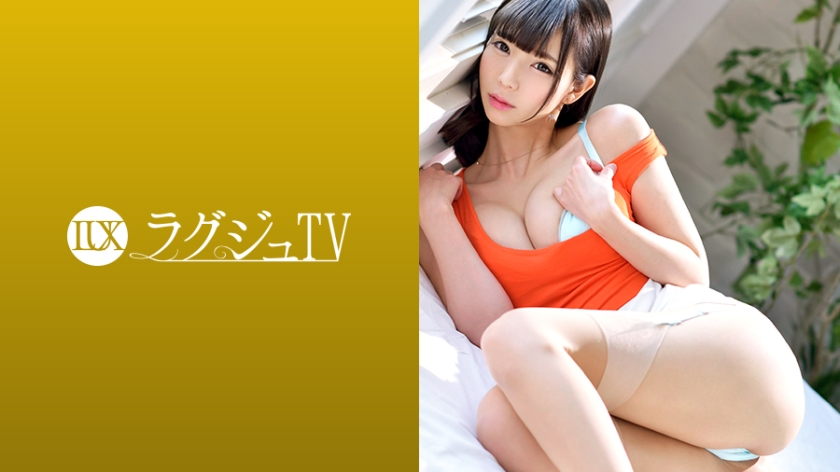 259LUXU-933-RM [Reducing Mosaic] Luxury TV 923